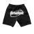 ŞORT